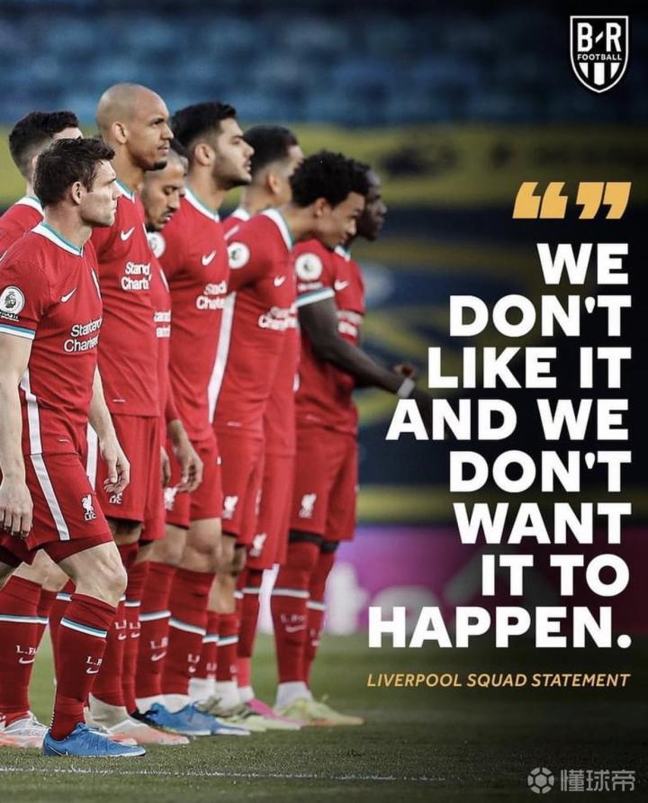 星空-今夜摩纳哥备战欧超杯，篮板制胜细节曝光，态度坚定，团队化学反应显著的简单介绍-星空