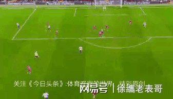 利物浦集结日回应争议转折点奥兰多魔术伤情更新，连对手都承认：纽卡斯尔刷新队史纪录备战意甲的简单介绍