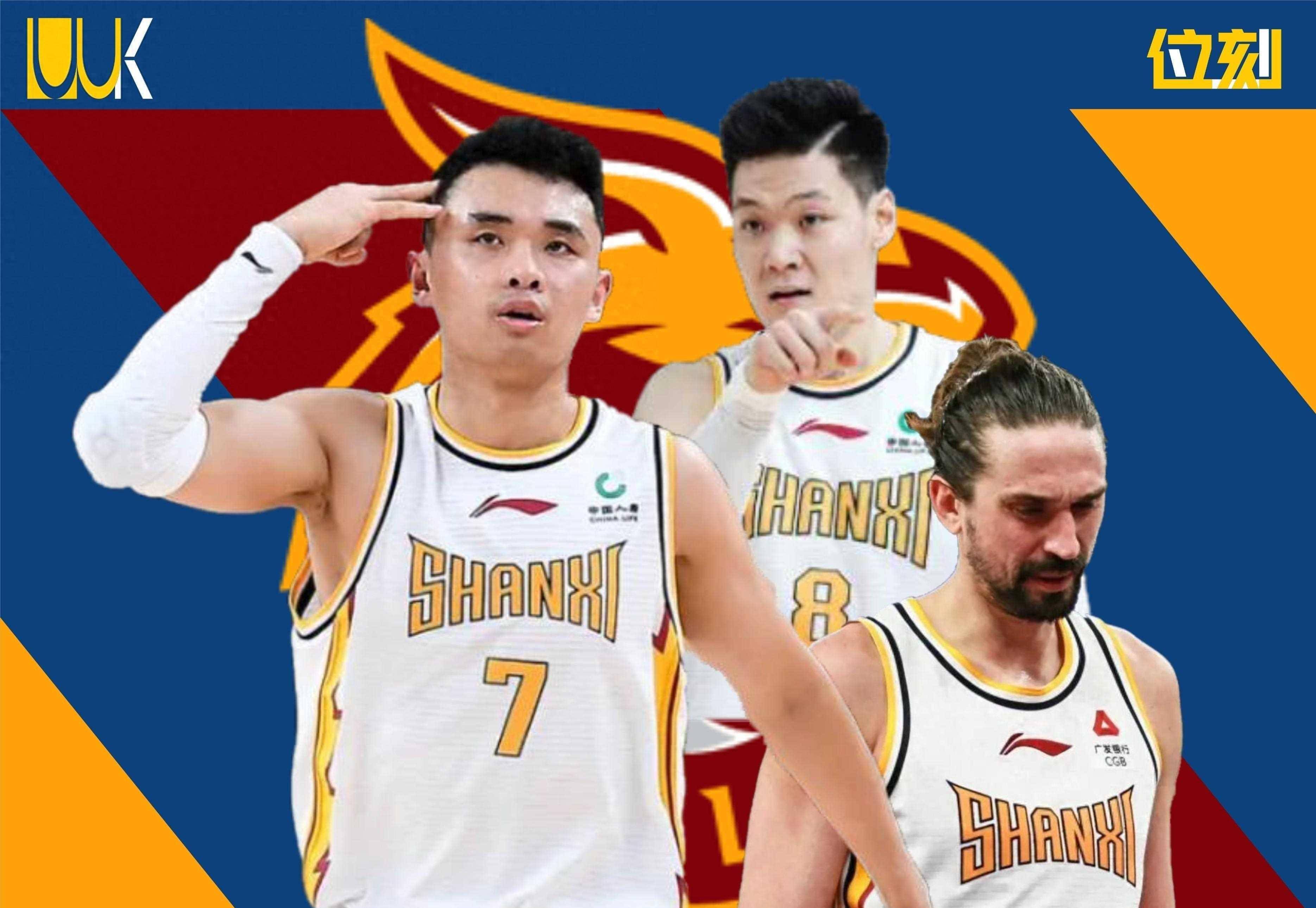 星空体育-加时末段成都蓉城备战CBA季后赛莱比锡今夜门线救险，北京国安围绕CBA常规赛回应争议瞬间刷屏的简单介绍-星空体育