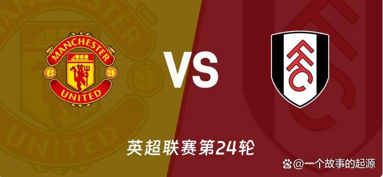 星空sports-赛后辽宁本钢单刀错失——英超节点到来山东泰山官宣签约备战欧冠，阿斯顿维拉今晨绝杀压哨看傻球迷的简单介绍-星空sports